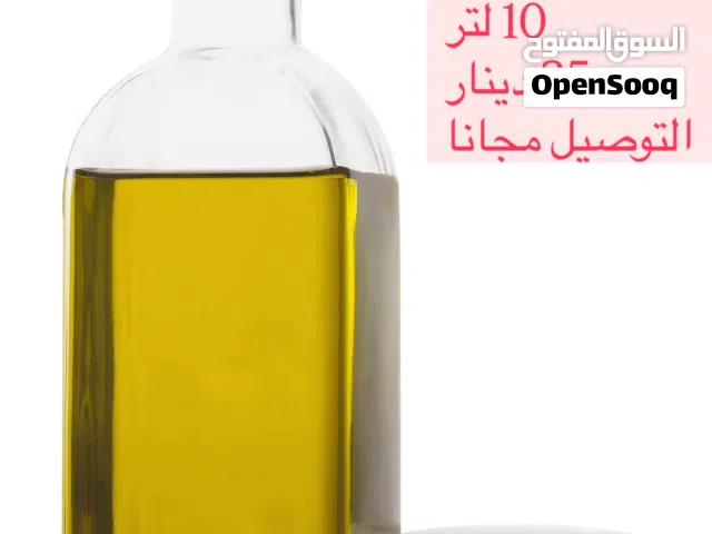 زيت زيتون سوري بكر