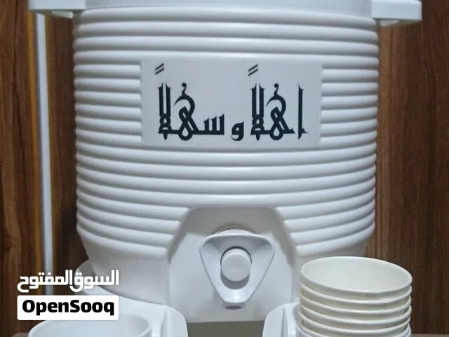 تيرموس الحرم المكي