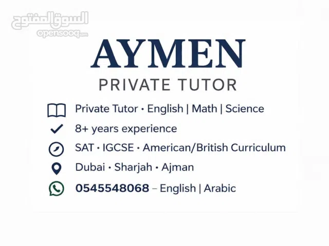 English and math teacher Academic Follow up English and math