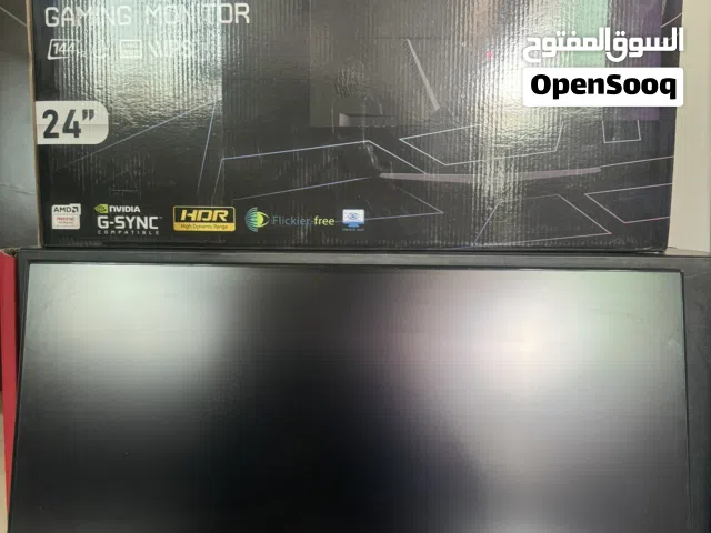 Gaming monitor and keyboard Logitech