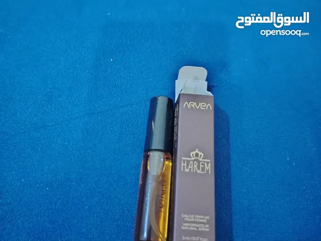سلاحف دجال ليبيا