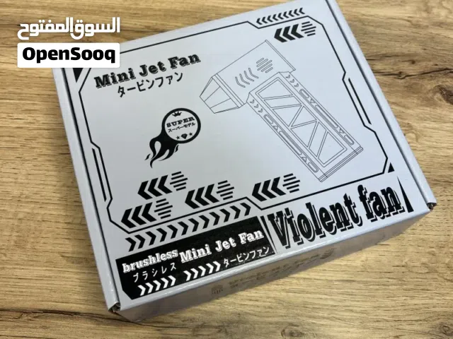 منفاخ هواء توربين صغير