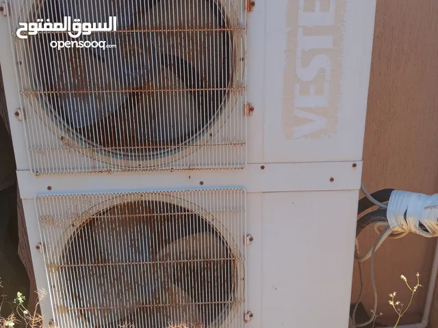 البركة لشراء المكيفات العاطلة