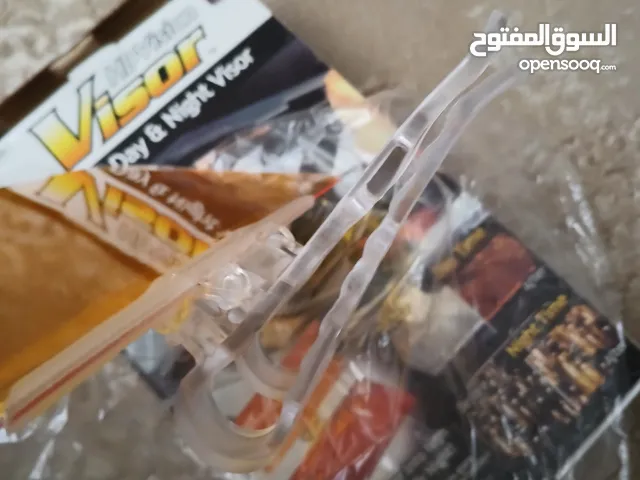 شمسية مزدوجة نهارية وليلية
