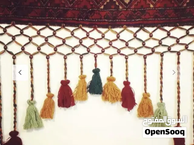 Persian Handwoven Decorative Curtain