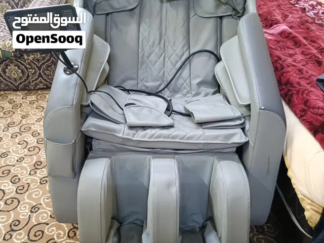 كرسي الرخاء والاسترخاء نظيف