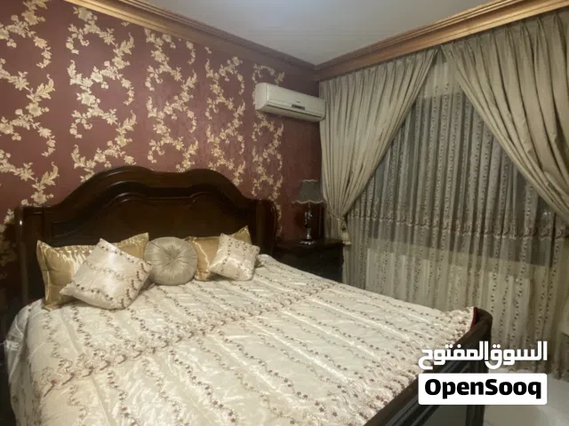 مفرش سرير / برداي