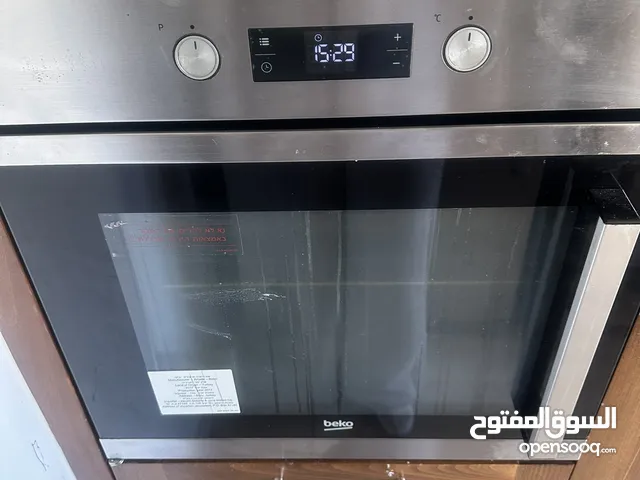 LG Refrigerators in Ramallah and Al-Bireh