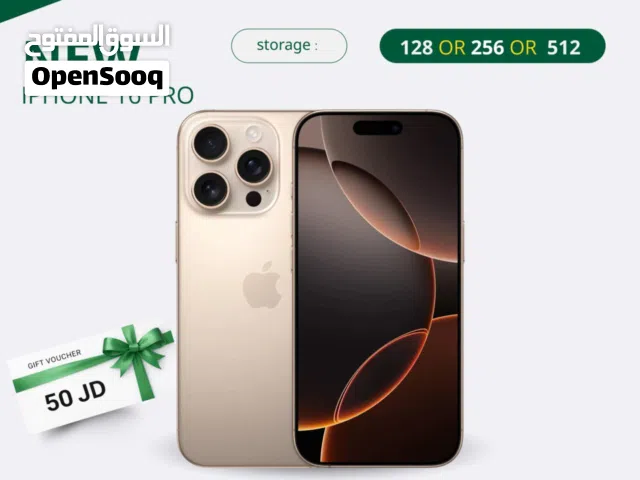 IPHONE 16 PRO ( 128GB ) NEW /// آيفون 16 برو ذاكرة 128 الجديد