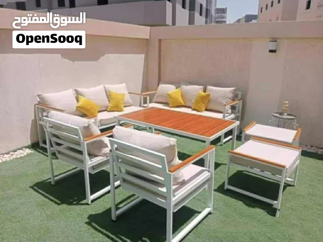 مودرن هوم لاحدث القطاعات العصريه