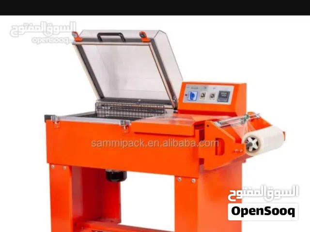 ماكينه تغليف بالانكماش 2×1 FM-5540 للبيع لو حد محتاجها استعمال بسيط