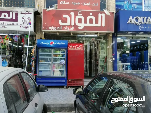 48m2 Supermarket for Sale in Amman Tla' Ali