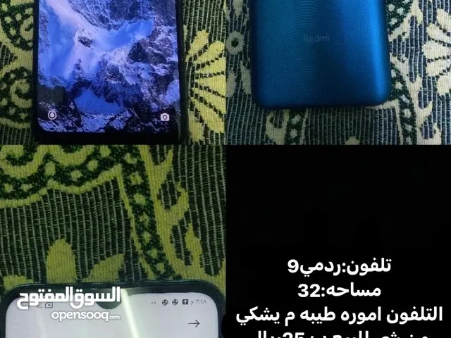 Xiaomi Redmi 9 32 GB in Al Dakhiliya