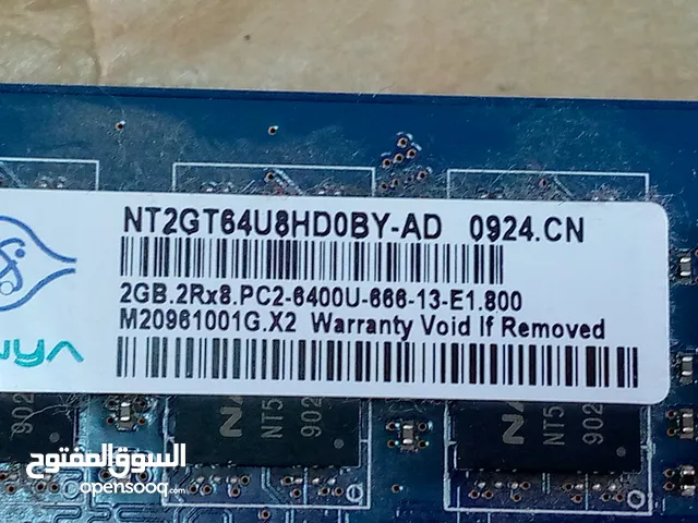 رام RAM DDR2 2G