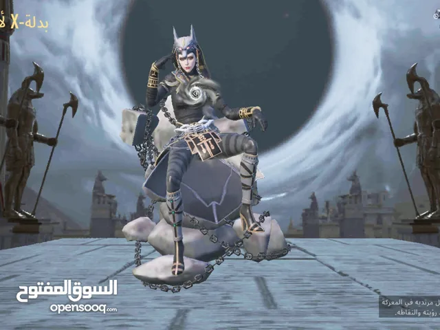 Pubg Accounts and Characters for Sale in Tripoli