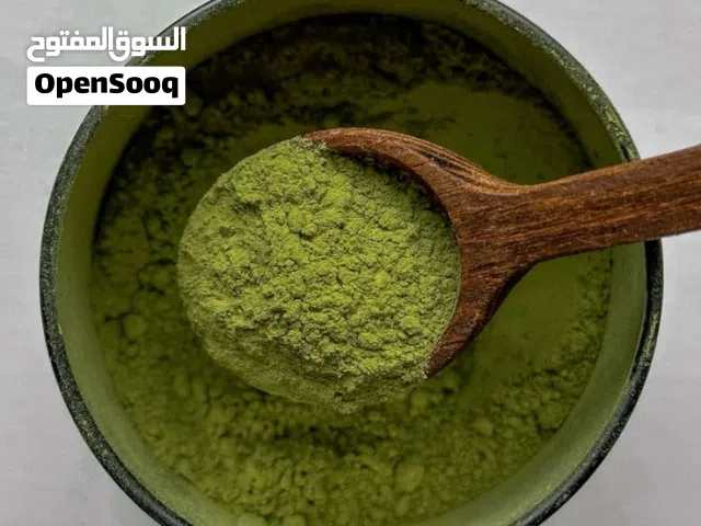 بوكس مشاط والسدر طبيعي 100% للبيع بالجملة توصيل متاح