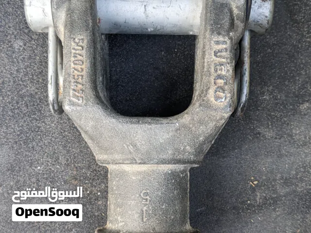 كمبالة امامية افيكو جديدة