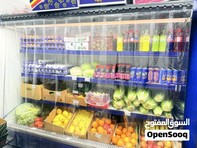 Open chiller for sale