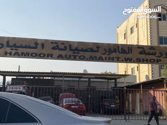 للبيع ورشة اصليح سيارات متكاملة