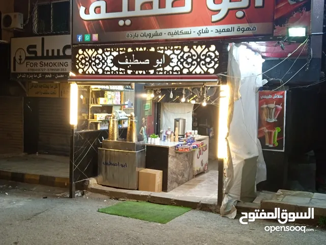 16 m2 Shops for Sale in Amman Al-Wehdat