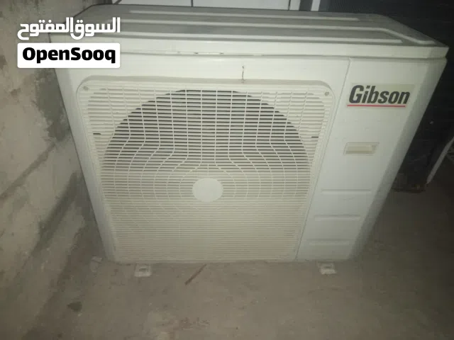 GIBSON 3 - 3.4 Ton AC in Basra