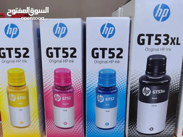 حبر اتش بي GT52/GT53xl