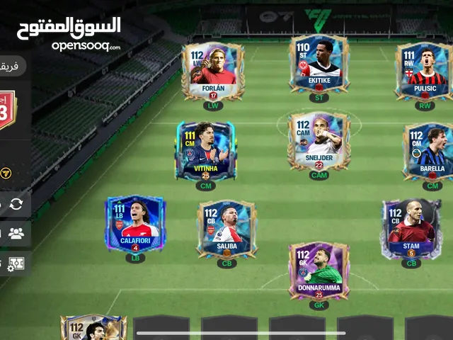 Fifa Accounts and Characters for Sale in Amman