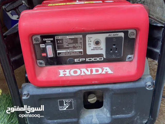 !! للبيع مولد كهربائي (جنريتر) هوندا استخدام بسيط بسعر جدا مناسب