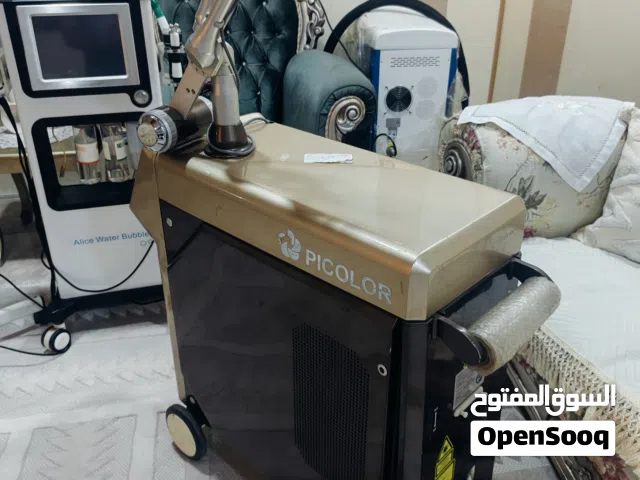 "الوحش الأيرلندي بيكولر الاقوى لازاله تصبغات والوشوم الشامل" (Picolor Ultimate