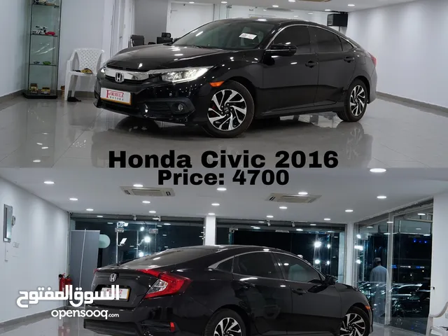 Honda Civic 2016 in Muscat