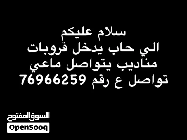 Apple iPhone 17 Pro Max 128 GB in Muscat
