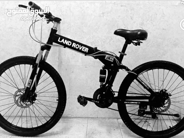 Land Rover cycle nice colour