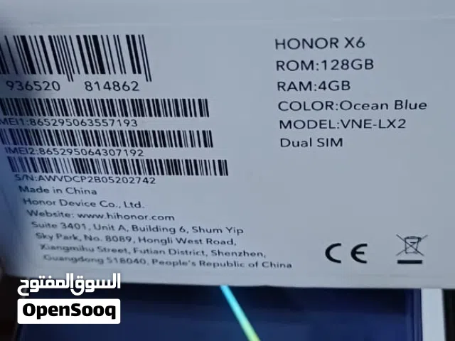 هنر x6 مراوس مكفول