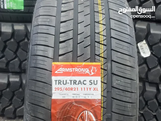 إطارات ارمسترونغ القوة، المتانة