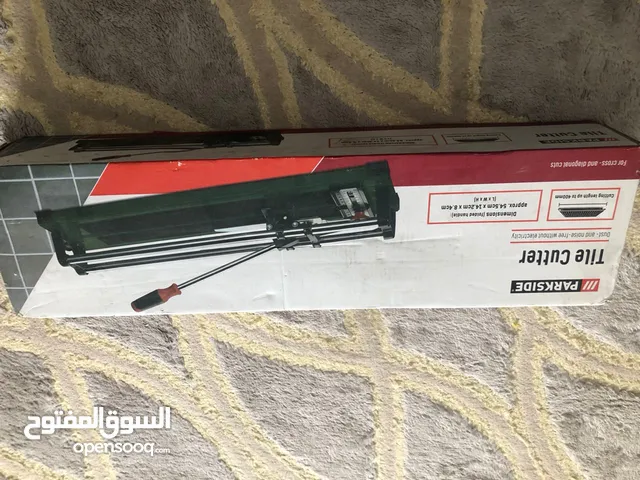 مقص مايولكا سيراميك عملي