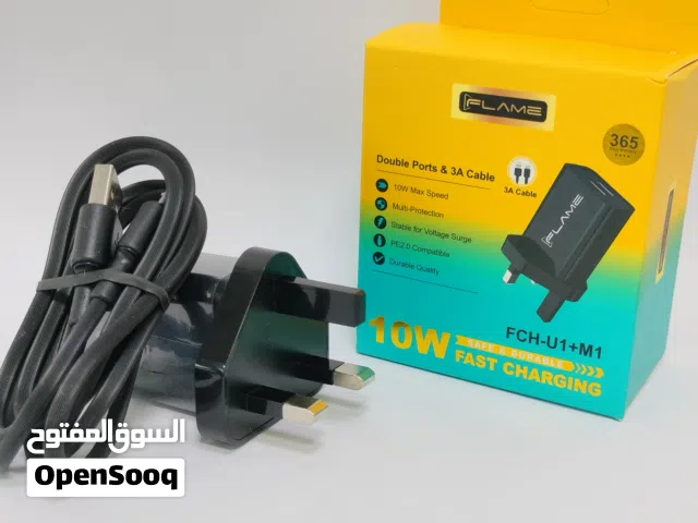 Mobile Charger, Car Adapter, Wired headphones, Micro USB Cable
