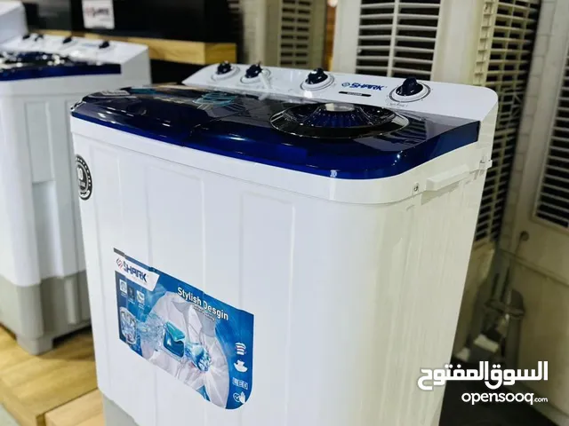 Other 11 - 12 KG Washing Machines in Erbil