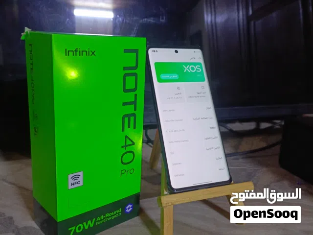Infinix Note 40 Pro 256 GB in Baghdad