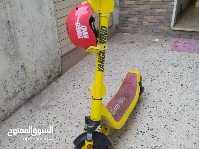 سكوتر اصفر بحالة جيدة جداً