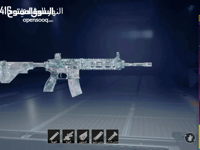 Pubg Accounts and Characters for Sale in Aleppo