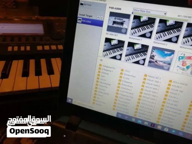 إيقاعات و اصوات ياماها 5000 و 3000 و 2000
