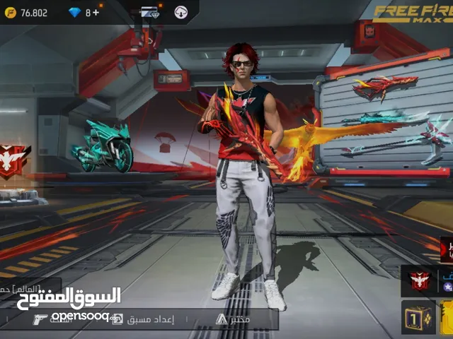 Free Fire Accounts and Characters for Sale in Fayoum