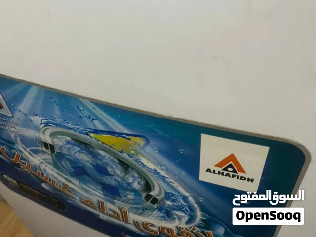 غساله الحافض اوتوماتيك جديدة حجم 15