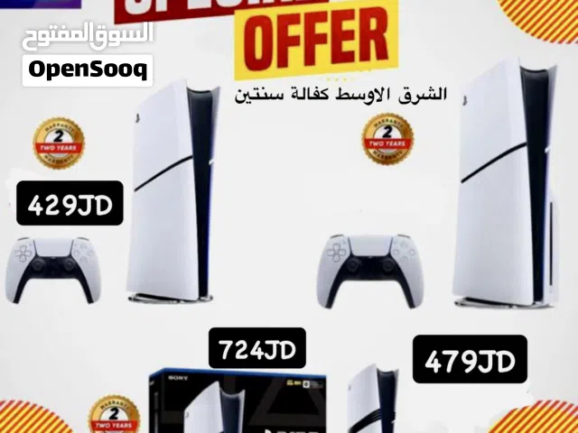 بلايستيشن 5 جديد مكفول PS5 بافضل الاسعار