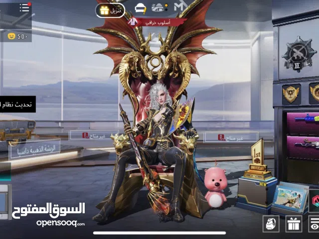 حساب ببجي موبايل قوي