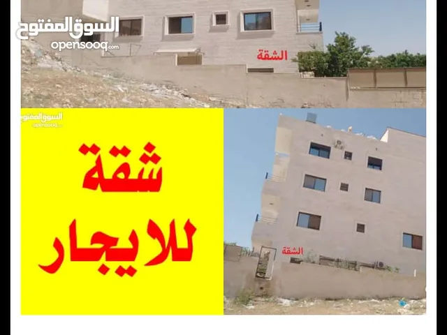 150 m2 5 Bedrooms Apartments for Rent in Amman Abu Alanda