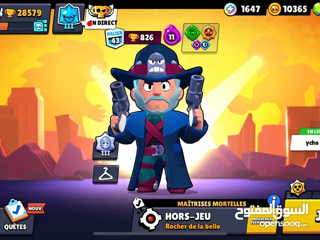 Brawl stars account urgent sale