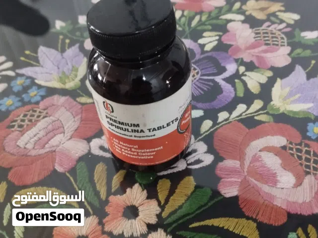 قرص سبيرولينا مكمل غذائي طبيعي للطاقة والصحة العامة