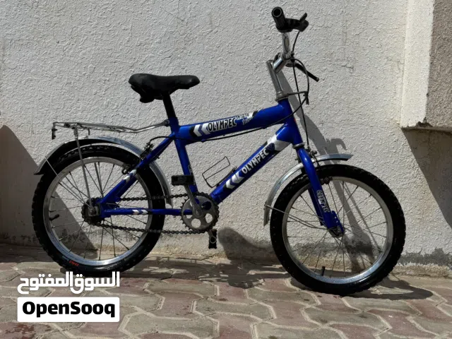 سياكل قمة في النظافة