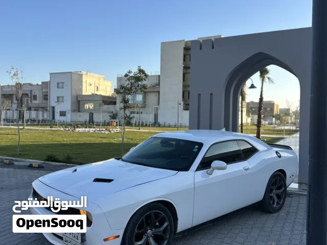 سلام عليكم جالنجر 2017